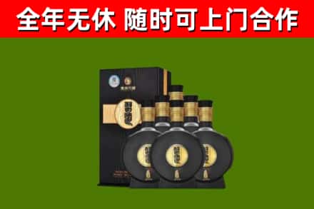 嘉黎县回收习酒