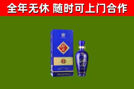 嘉黎县烟酒回收杜康.jpg