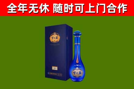 嘉黎县回收梦之蓝M6